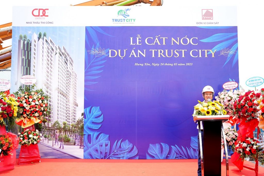 Trustcity-1